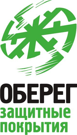 ЗПО Оберег, Завод противопожарного оборудования ОБЕРЕГ