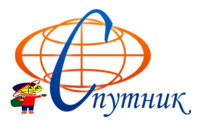 Спутник, Новосибирское бюро международного туризма