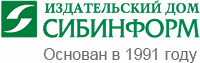 Сибинформ, издательский дом