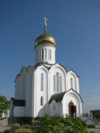Епархиальный мужской монастырь в честь Святых Новомучеников и Исповедников Российских