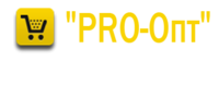 PRO-Опт, оптовая компания