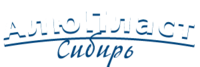 Алюпласт-Сибирь, торгово-производственная компания
