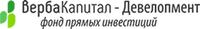 ВербаКапитал-Девелопмент, фонд прямых инвестиций
